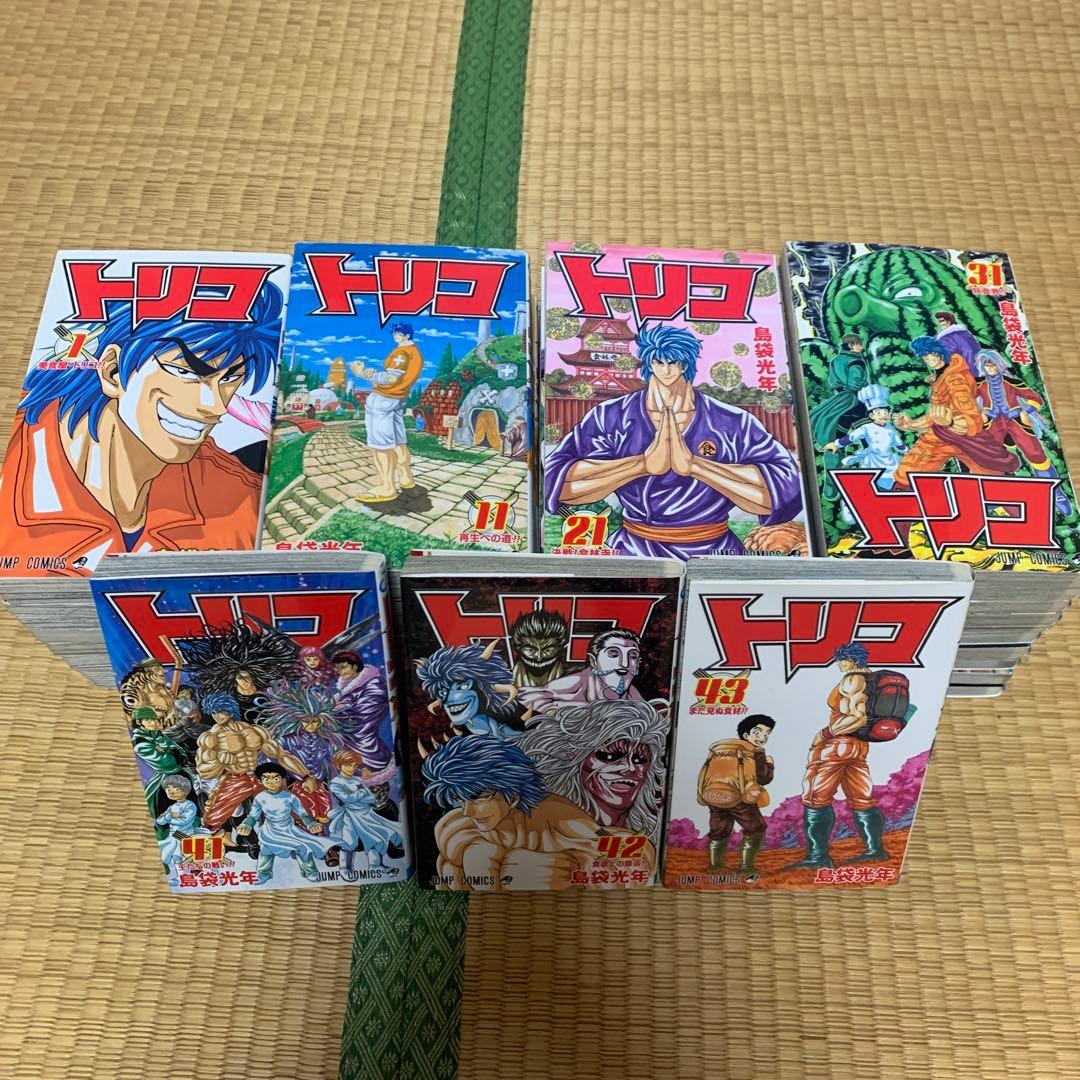 トリコ1巻から43巻まとめ売セット島袋光年集英社少年ジャンプ トリコ 1-43巻 全巻セット 島袋光年 - メルカリ