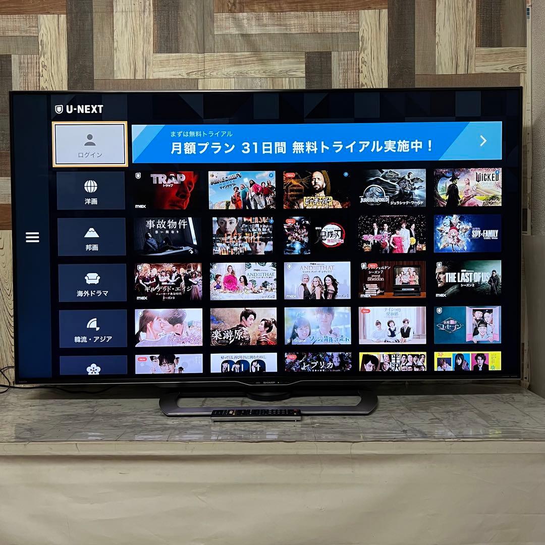 kitamuさん専用直接受渡シャープ国内製造60型4K液晶YouTube.