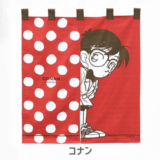 名探偵コナン　コナン探偵社　のれん 🆕新商品情報🆕 コナン探偵社オリジナル新商品 ・のれん ￥3,000（税抜