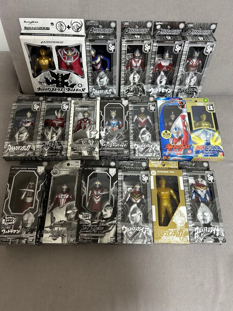 ウルトラヒーローシリーズSP まとめ売り ウルトラヒーローシリーズ 80 ウルトラマントリガー マルチタイプ