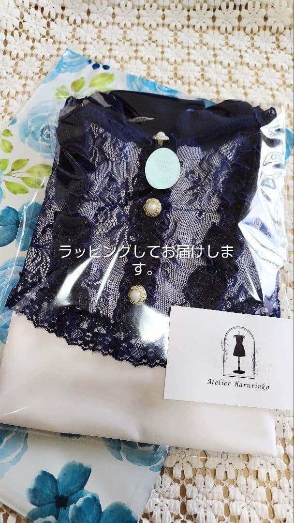 Ｓ～Ｍ／桃の花が咲いたようなピンク、ゴージャスなお袖のプリンセス娘役レオタード