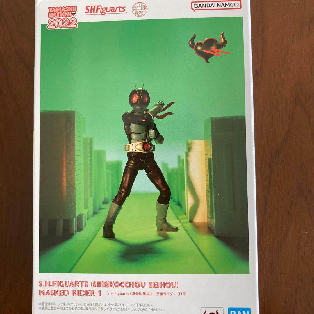 S.H.Figuarts 仮面ライダー旧1号 (真骨彫製法) 新品未開封】Unbox Industries Mazinger-Z x Winson Ma｜Yahoo!フリマ