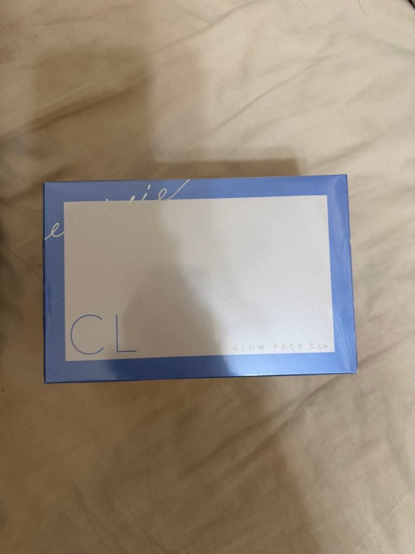 エニシーグローパックCL+ 10回分 エニシーグローパック 正規品 1箱10回分 サロン専売品 - 【SUI