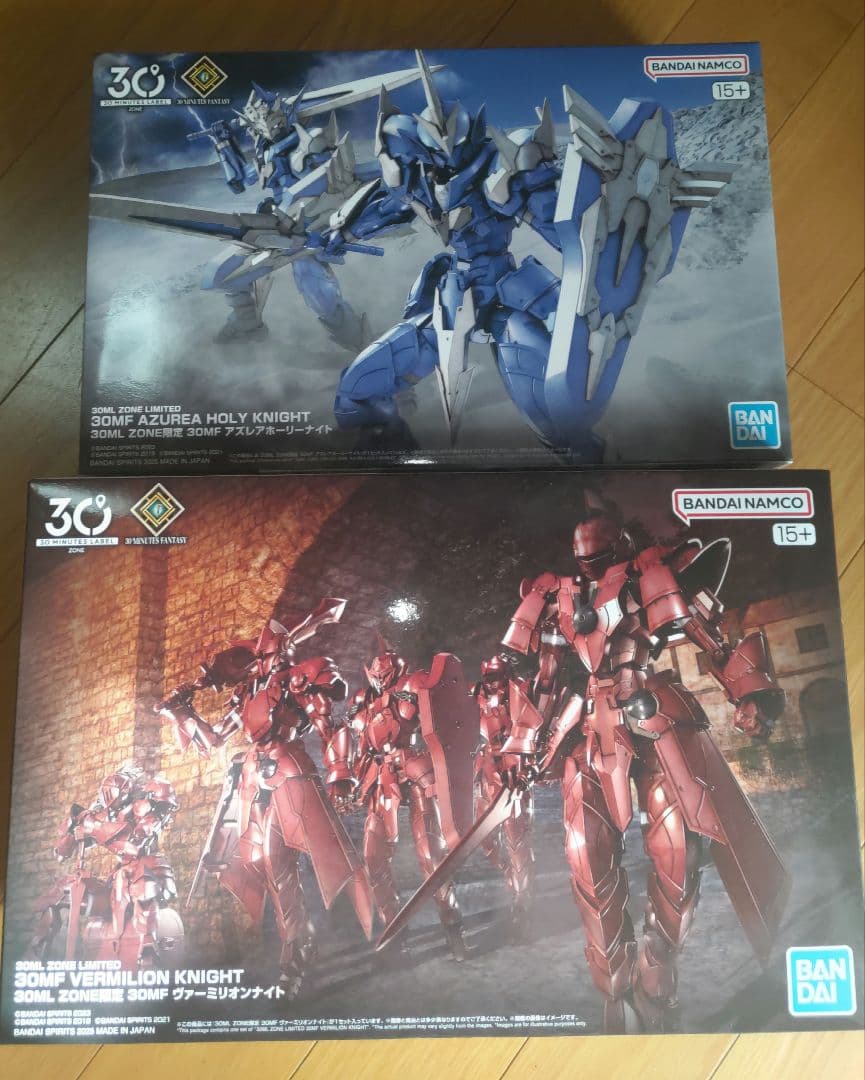 大幅値下！ZONE限定 30MF アズレアホーリーナイト ヴァーミリオンナイト 30ML ZONE限定 30MF アズレアホーリーナイト｜Yahoo!フリマ（旧PayPay