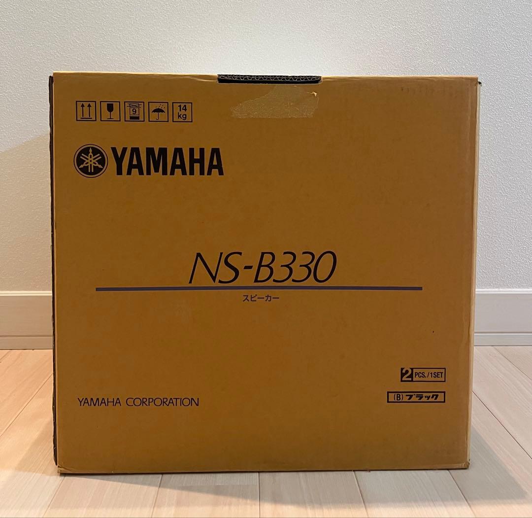YAMAHA NS-B330 ブックシェルフスピーカー (ブラック) ペア　美品