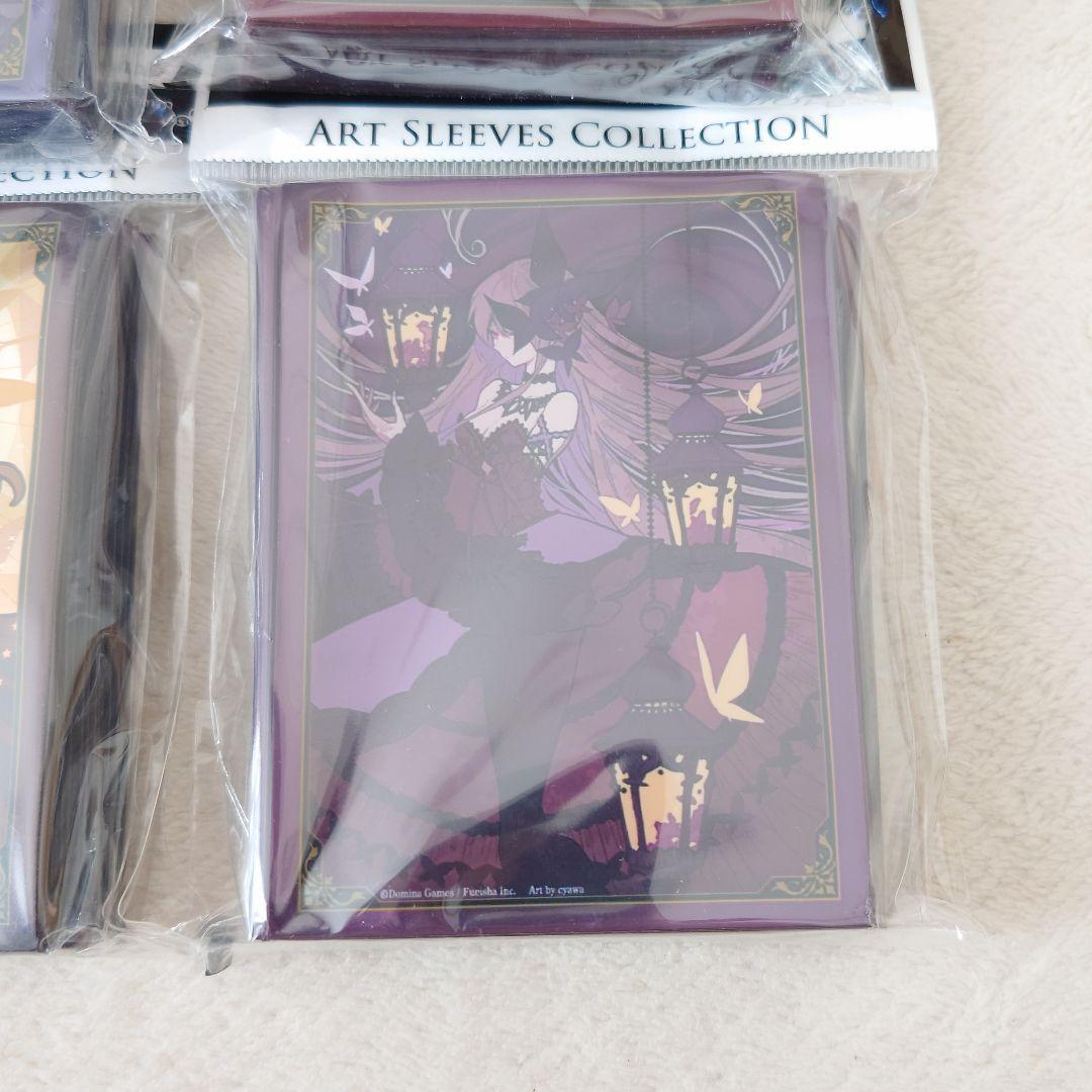 DOMINA Art Sleeves Cross Lords 9点セットの通販はau PAY マーケット