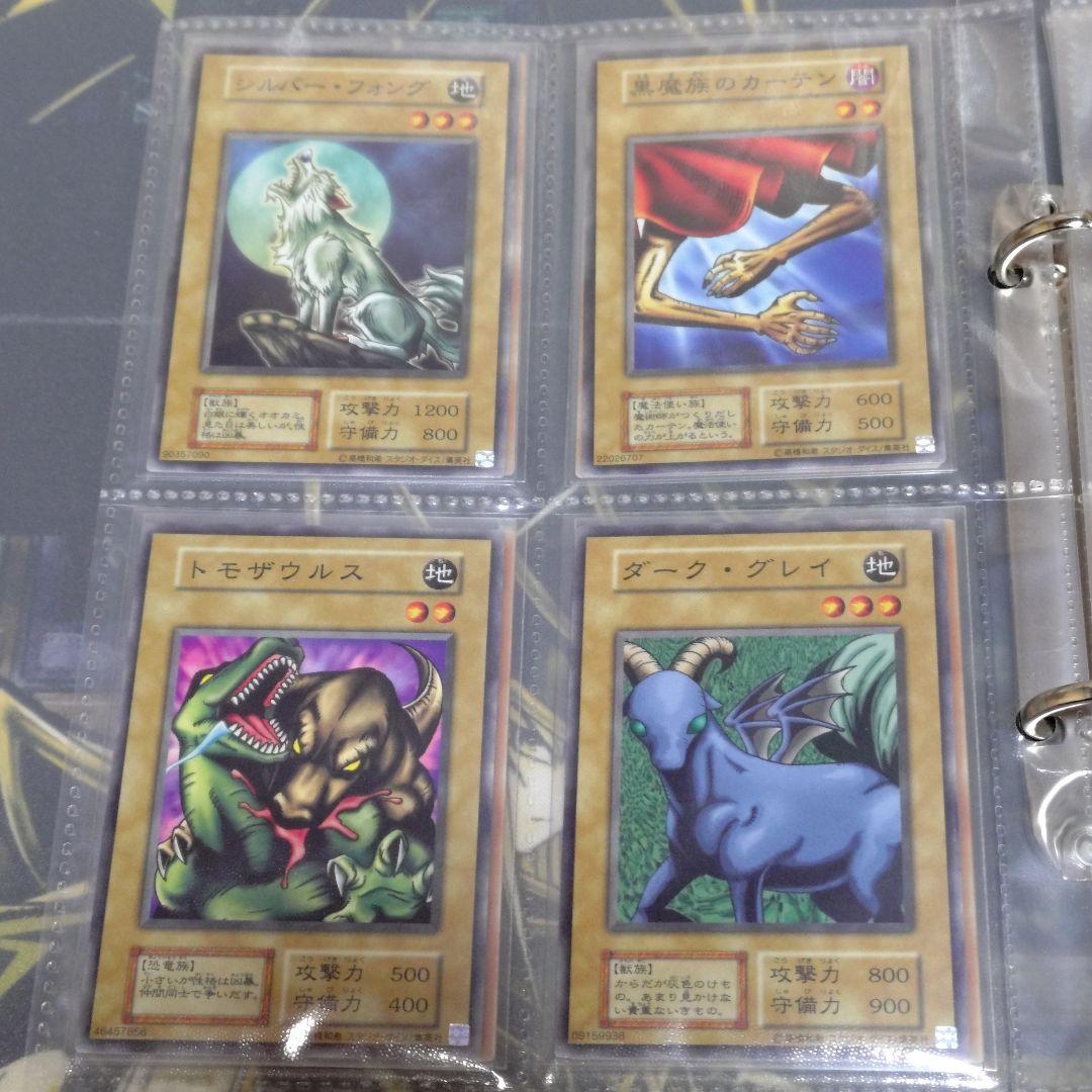 遊戯王 引退品 vol.1 初期 復刻 コンプリート ファイル 未開封パック