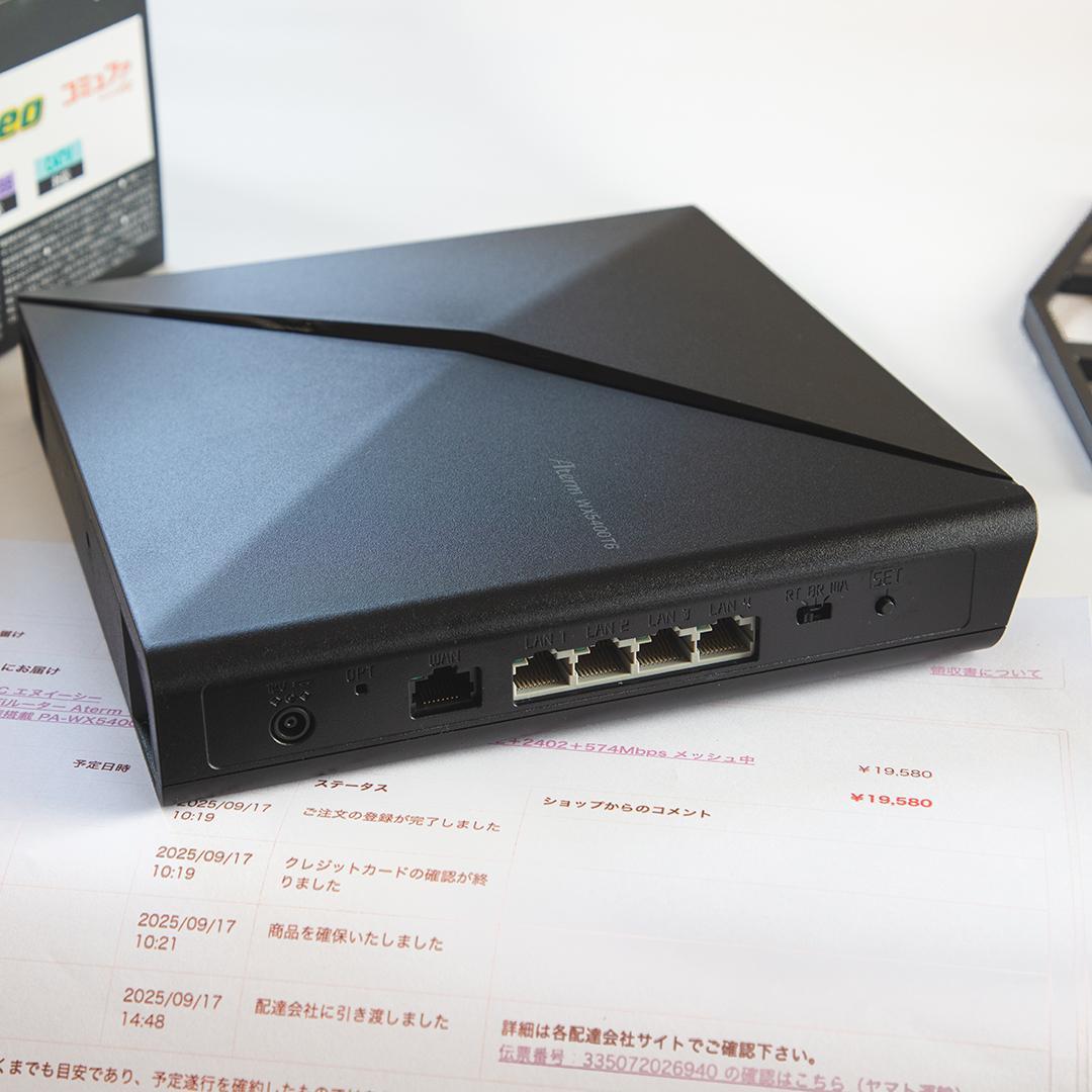 NEC Aterm 無線LAN ルーター PA-WX5400T6