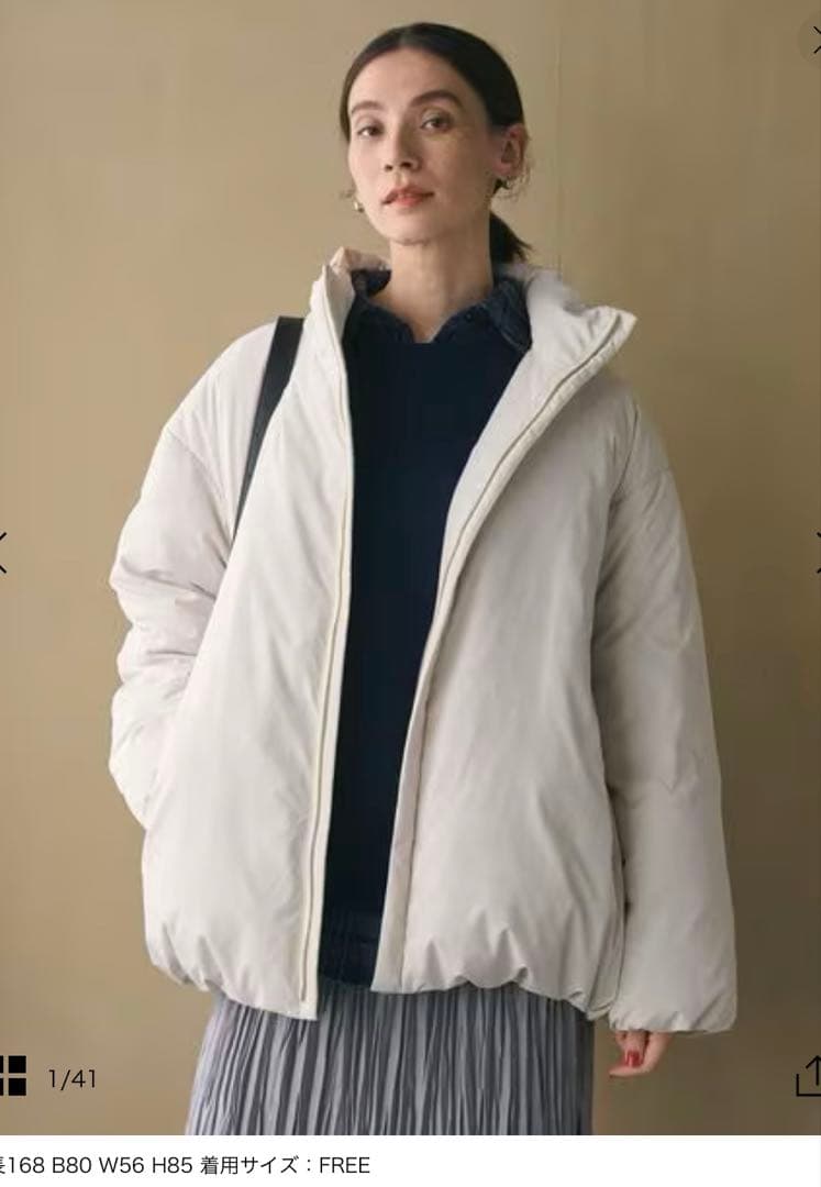 今期　完売品　BEAUTY&YOUTH コクーンダウンジャケット ウォッシャブル BEAUTY&YOUTH UNITED ARROWS 【WEB限定 Wardrobe DAILY MINIMAL