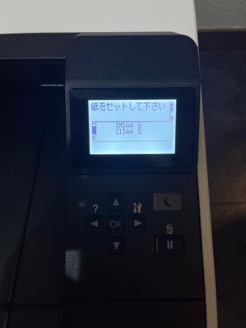 本日限定価格　エプソン　モノクロレーザープリンター LP-S280DN A4