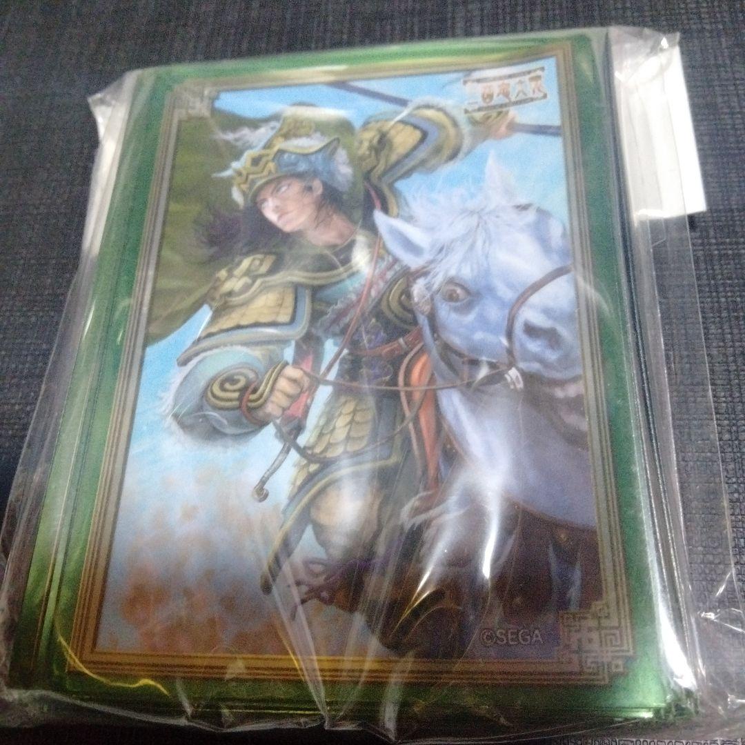 三国志大戦tcg　馬超　限定スリーブ　宴 Amazon.co.jp: 三国志大戦TCG 構築済みデッキ収録 馬超 天下無双レア 3