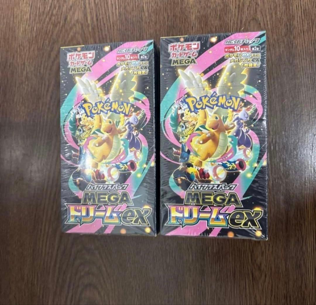 ポケモンカードゲーム MEGA ドリームEX シュリンク付き 2BOX - メルカリ