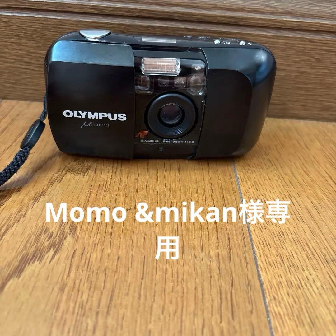 Olympus オリンパス mju af 黒 black 2026年最新】Olympus mju AF blackの人気アイテム - メルカリ