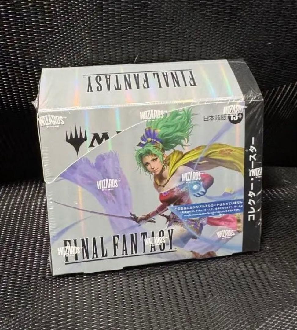 未開封 マジック ザ ギャザリング FinalFantasyコレクターブースター Amazon.co.jp: 『マ ジック：ザ・ギャザ リングーーFINAL FANTASY
