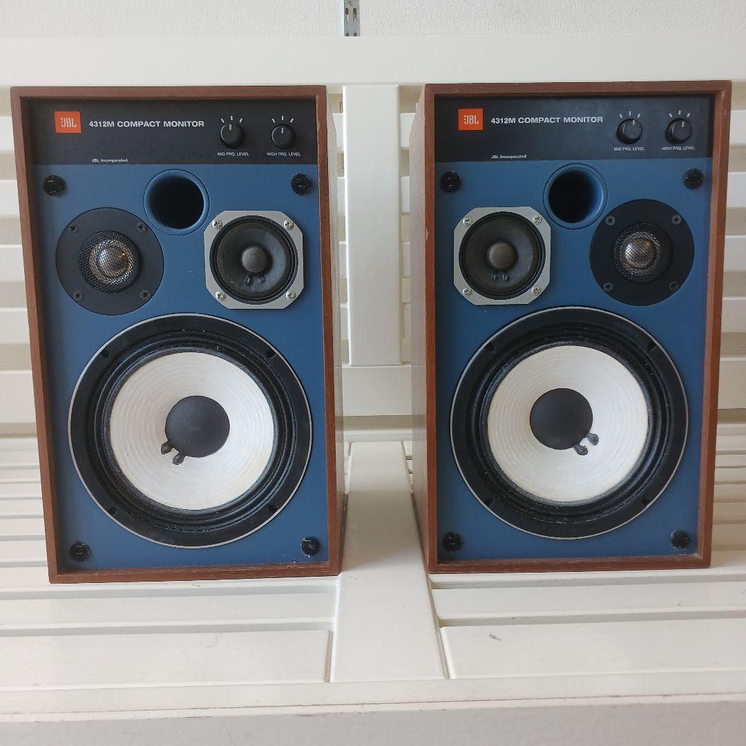 JBL 4312M コンパクトモニター スピーカー JBL コンパクトモニタースピーカー 4312M | 広島のオーディオ
