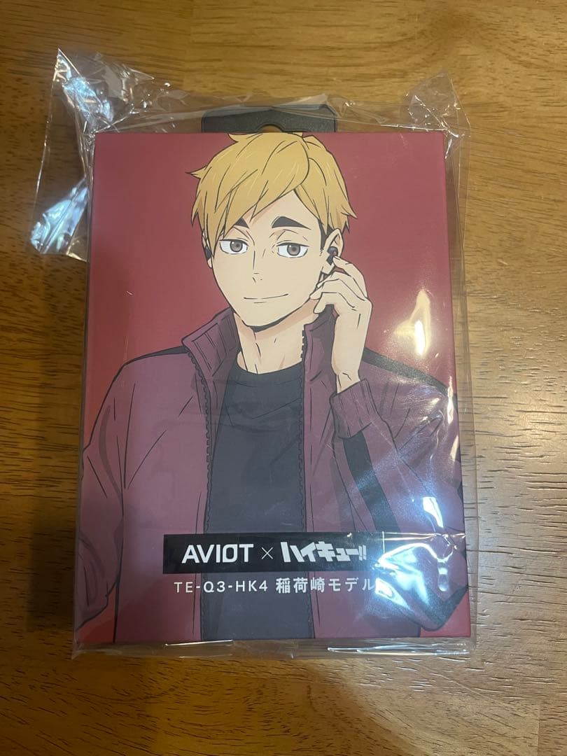 AVIOT ハイキュー!!コラボ ワイヤレスイヤホン 稲荷崎 宮侑 宮治 北信介 AVIOT ハイキュー!!コラボ ワイヤレスイヤホン 稲荷崎 宮侑 宮治 北信介