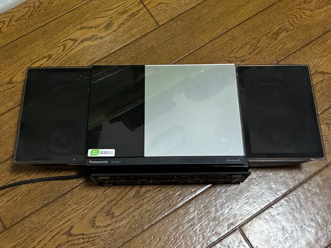 【値下げ】CDプレーヤー iPod接続機能付き