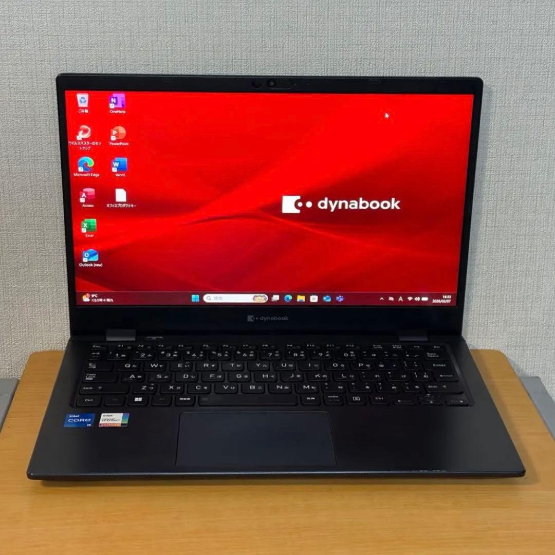 DYNABOOK G83/KV i5第12世代／16GBメモリ／オフィス2024 DYNABOOK G83/KV i5第12世代／16GBメモリ／オフィス2024 - メルカリ