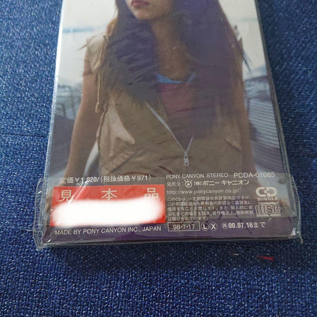 aiko あした 8センチシングル短冊邦楽8cm CD 未開封 - メルカリ
