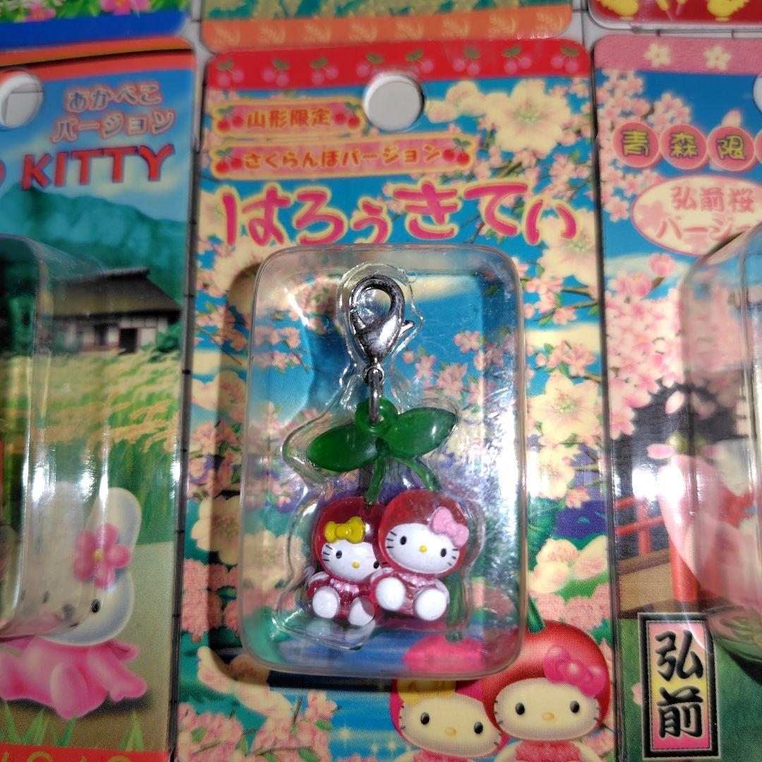 新品 ご当地キティ東北8個セットの通販｜www.theelectrokart.com