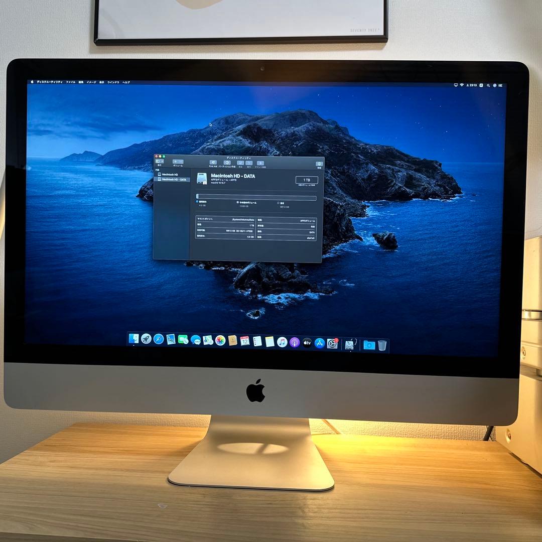 iMac 27インチ Late 2012モデル SSD 1TB メモリ32GB iMac (27-inch, Late 2012) - 技術仕様 - Apple サポート (日本)