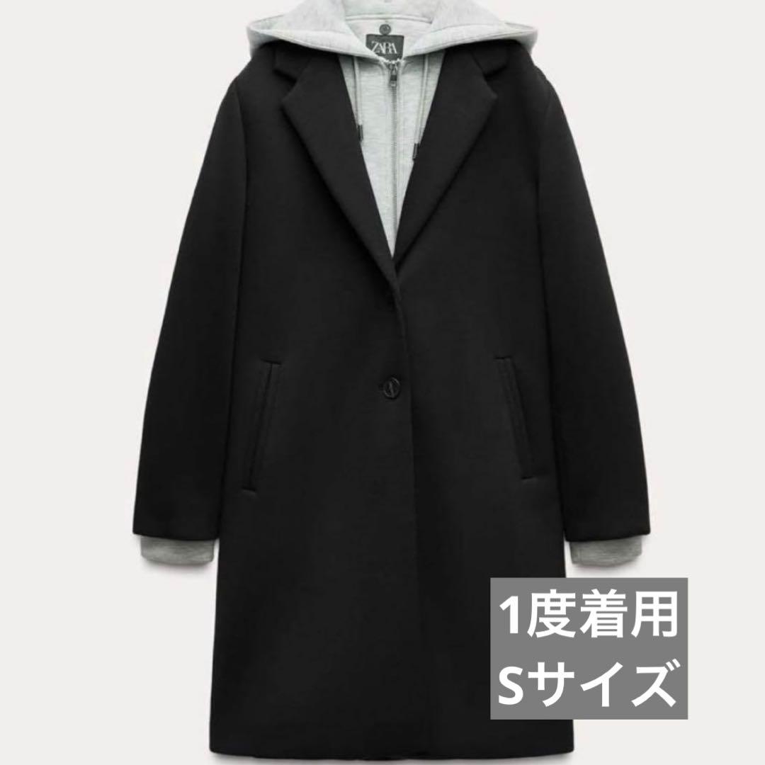 完売品 ZARA デタッチャブルフード コントラストコート　Sサイズ 定価13590円☆ZARA☆ デタッチャブルフード コントラストコートS