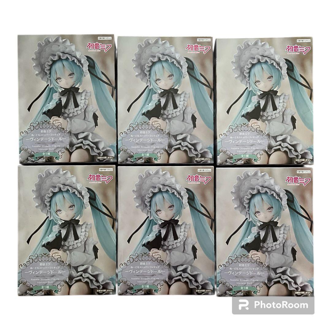 初音ミク ぬーどるストッパーフィギュア ヴィンテージドール　6点セット 初音ミク」がヴィンテージドールデザインでぬーどるストッパー