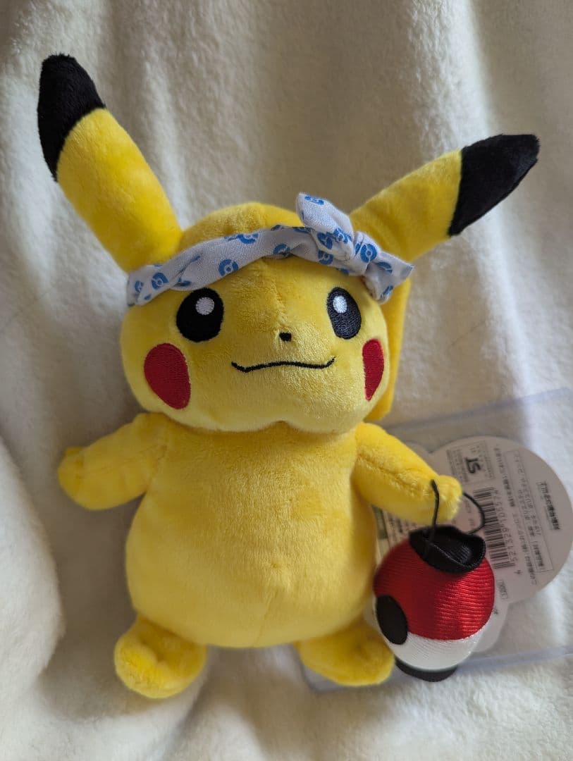 ポケモンセンターフクオカ　ピカチュウ　ぬいぐるみ　2011 タグ付き美品 限定品】ポケモンセンターフクオカ ピカチュウ ぬいぐるみ 新品タグ付