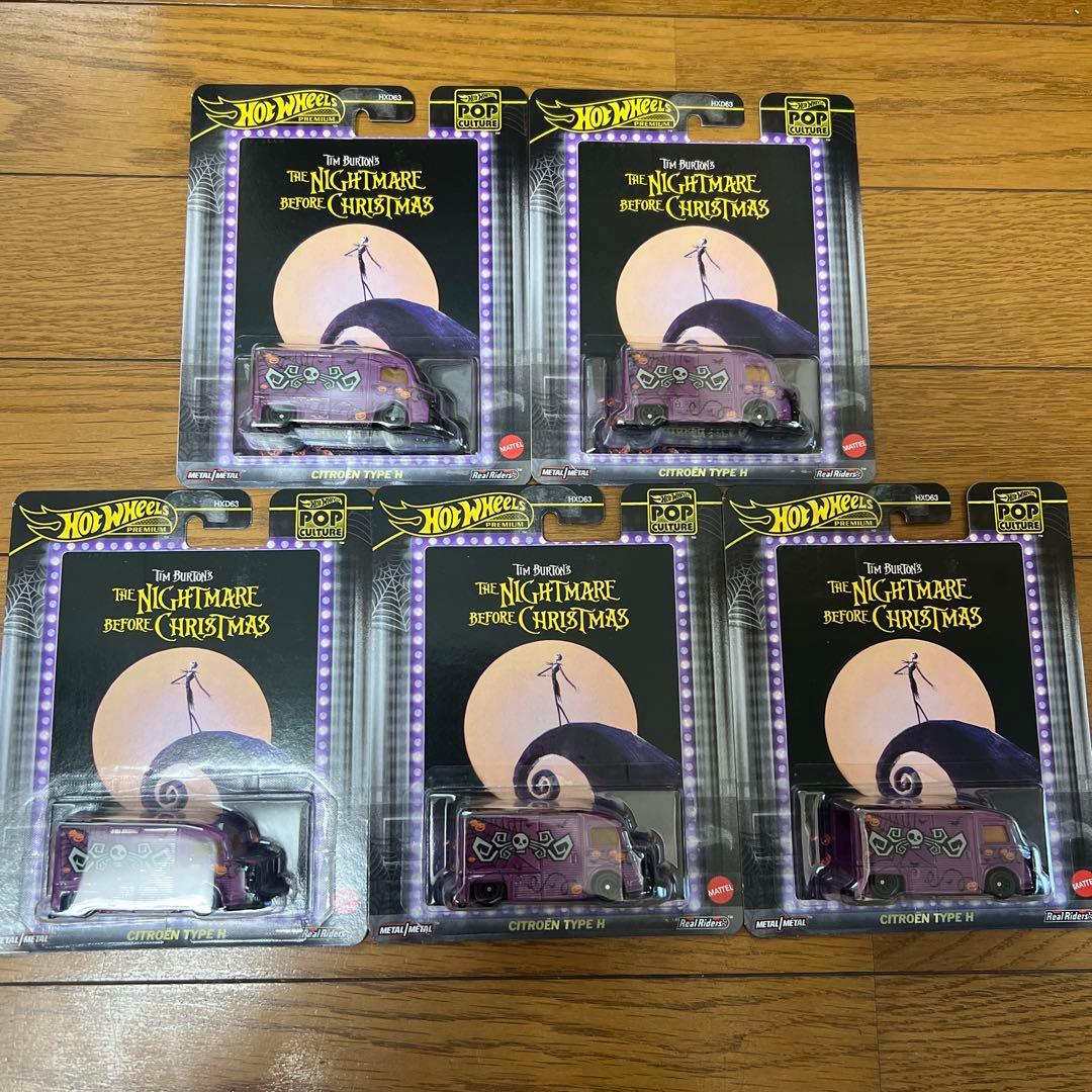 ホットウィール　ナイトメア　CITROEN Hot Wheels The Nightmare Before Christmas Citroen Type H Pop