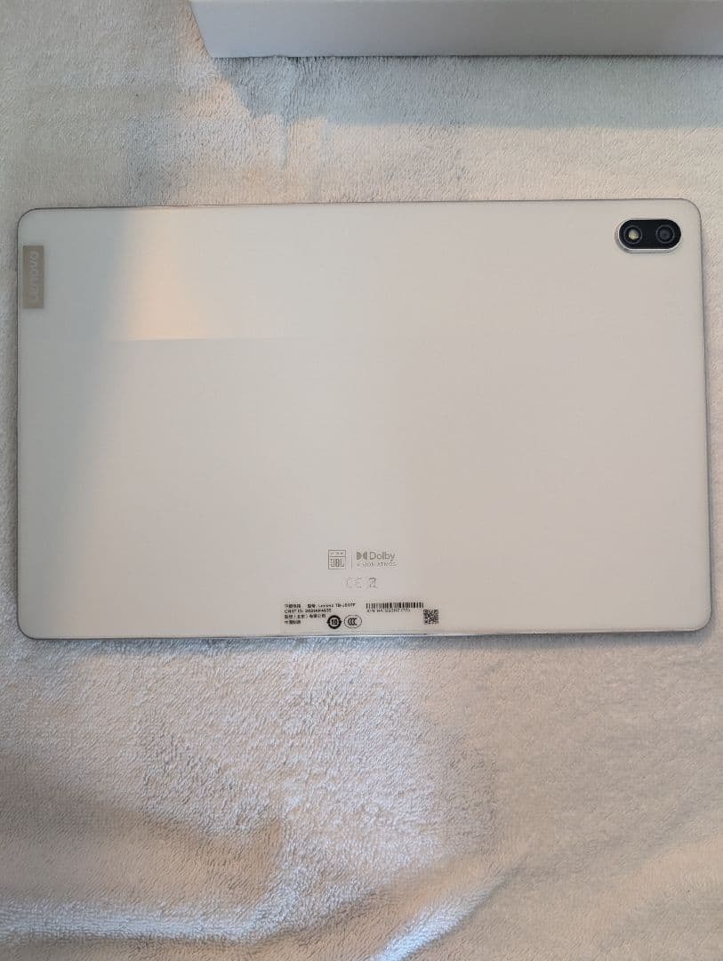 Androidタブレット本体 Lenovo XiaoxinPad Plus 11 WiFi TB-J607F