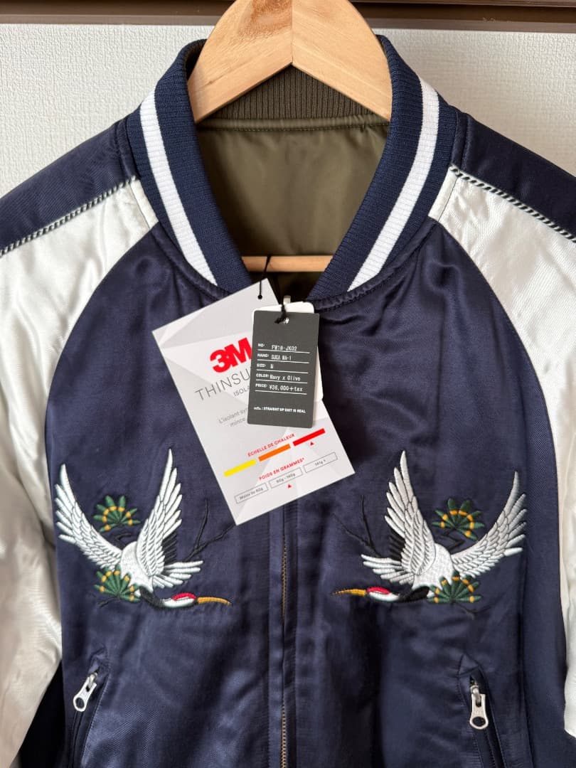 【美品】TIGHTBOOTH PRODUCTION リバーシブルジャケット 中古・古着通販】TIGHTBOOTH PRODUCTION (タイトブースプロダクション