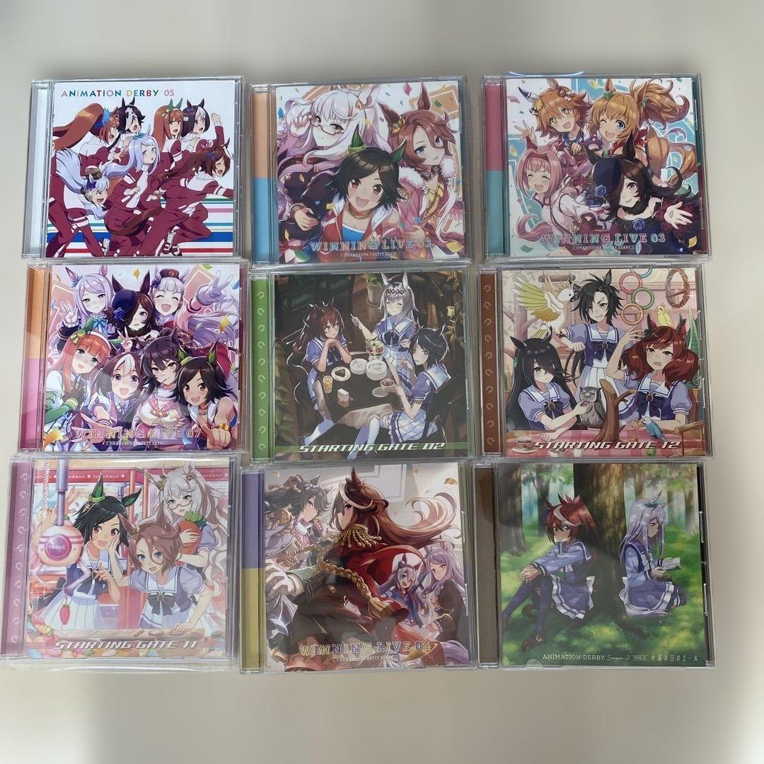 ウマ娘　CDセット Amazon | 【2枚セット】 ウマ娘 プリティーダービー 3rd EVENT