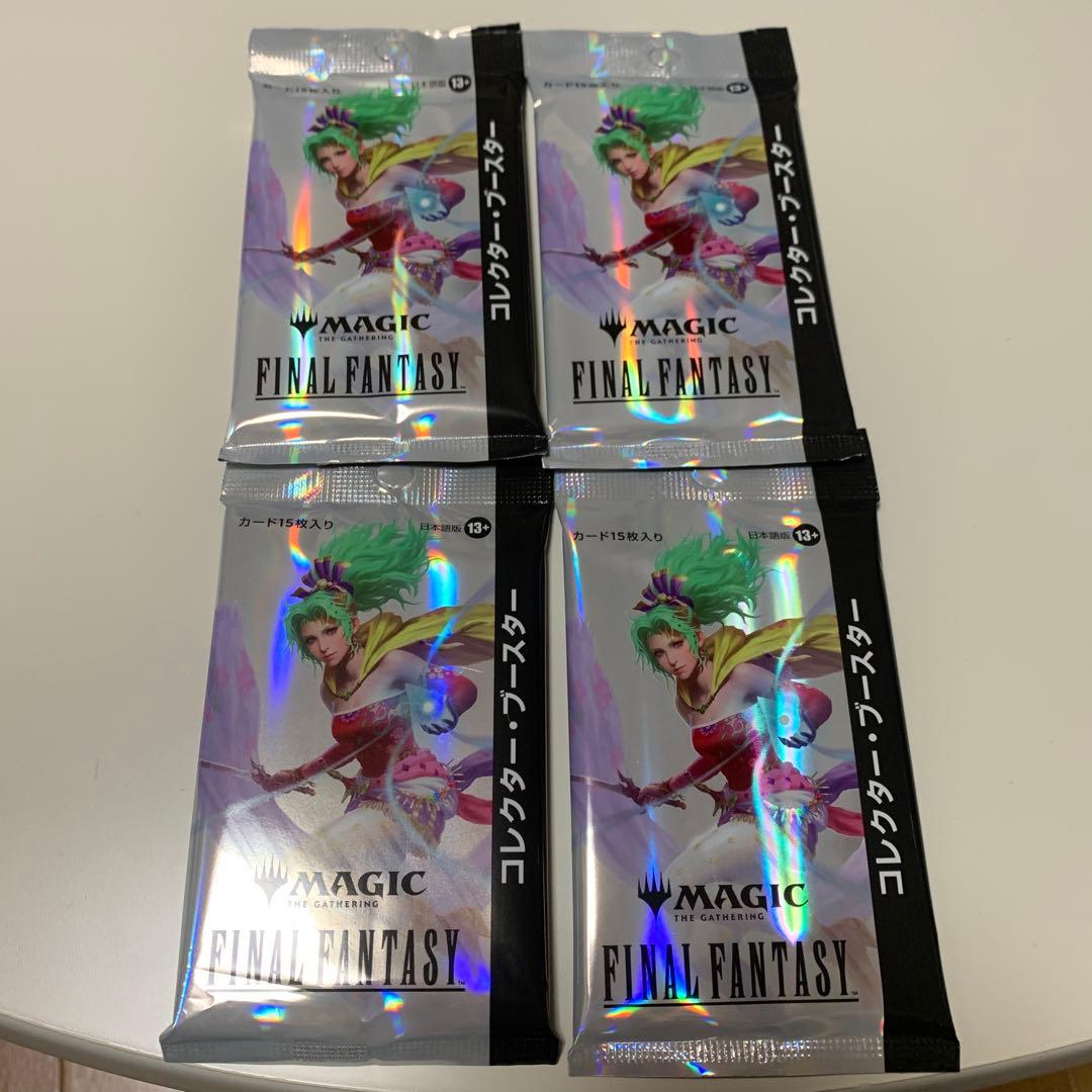mtg FFコラボ　コレクターブースター4パック　日本語 ファイナルファンタジー 旧サイト】『マジック：ザ・ギャザリング――FINAL FANTASY』日本語版