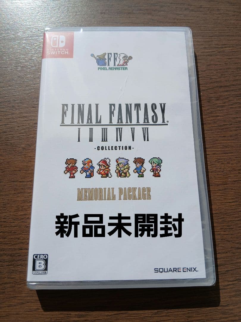 Switch ファイナルファンタジー ピクセルリマスター ニンテンドー スイッチ ファイナルファンタジー ピクセルリマスター FF
