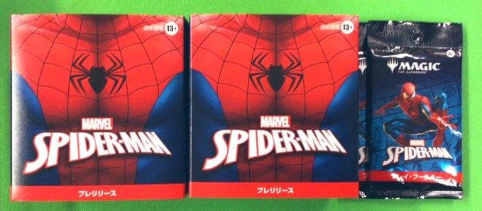 【MTG】『マーベル スパイダーマン』プレリリース＋プレイブースター各2ヶ ③ Amazon.co.jp: マジック：ザ・ギャザリング マーベル スパイダーマン