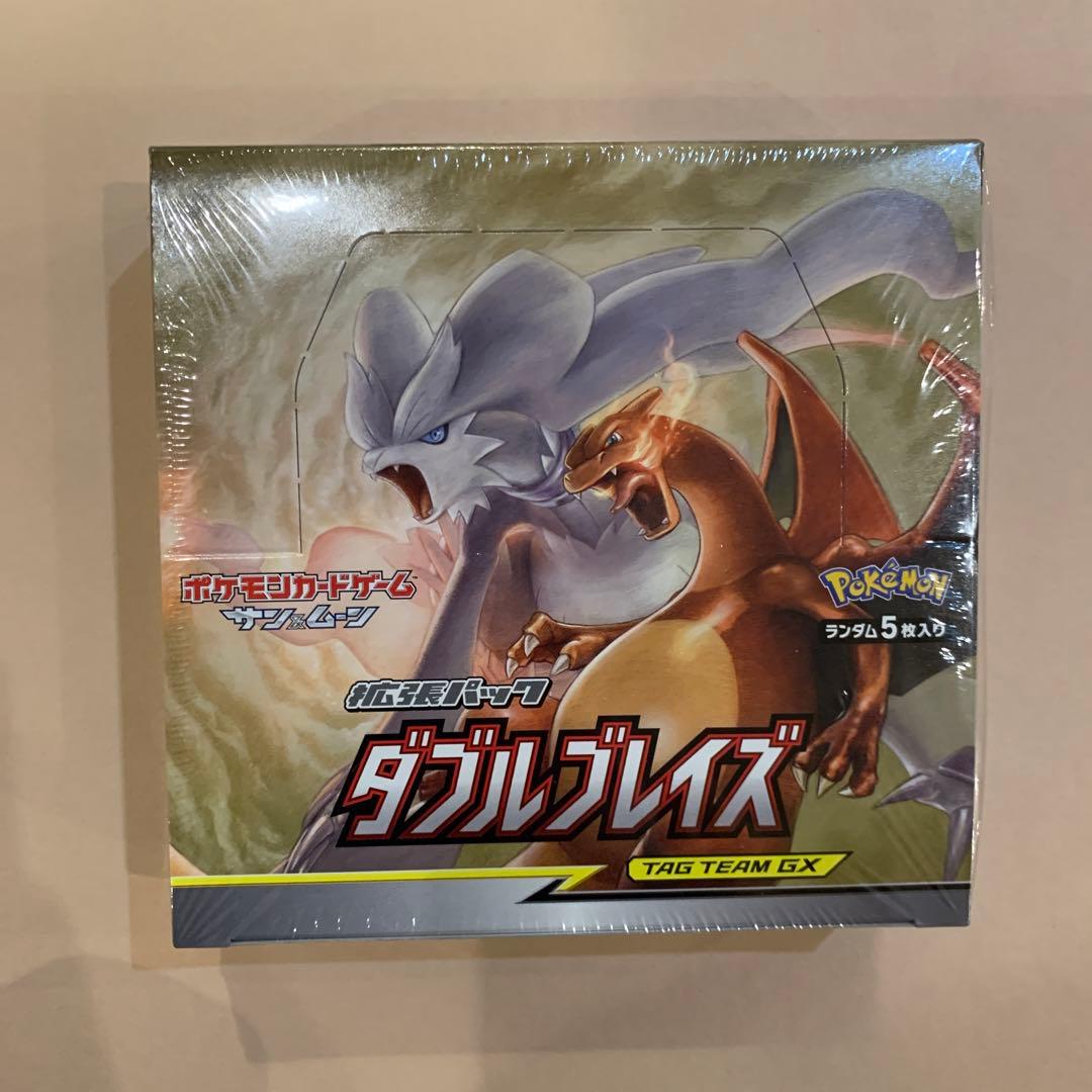 ダブルブレイズ　シュリンク付き未開封1box ワンオーナー品 ダブルブレイズ 未開封ボックス シュリンク付き - メルカリ