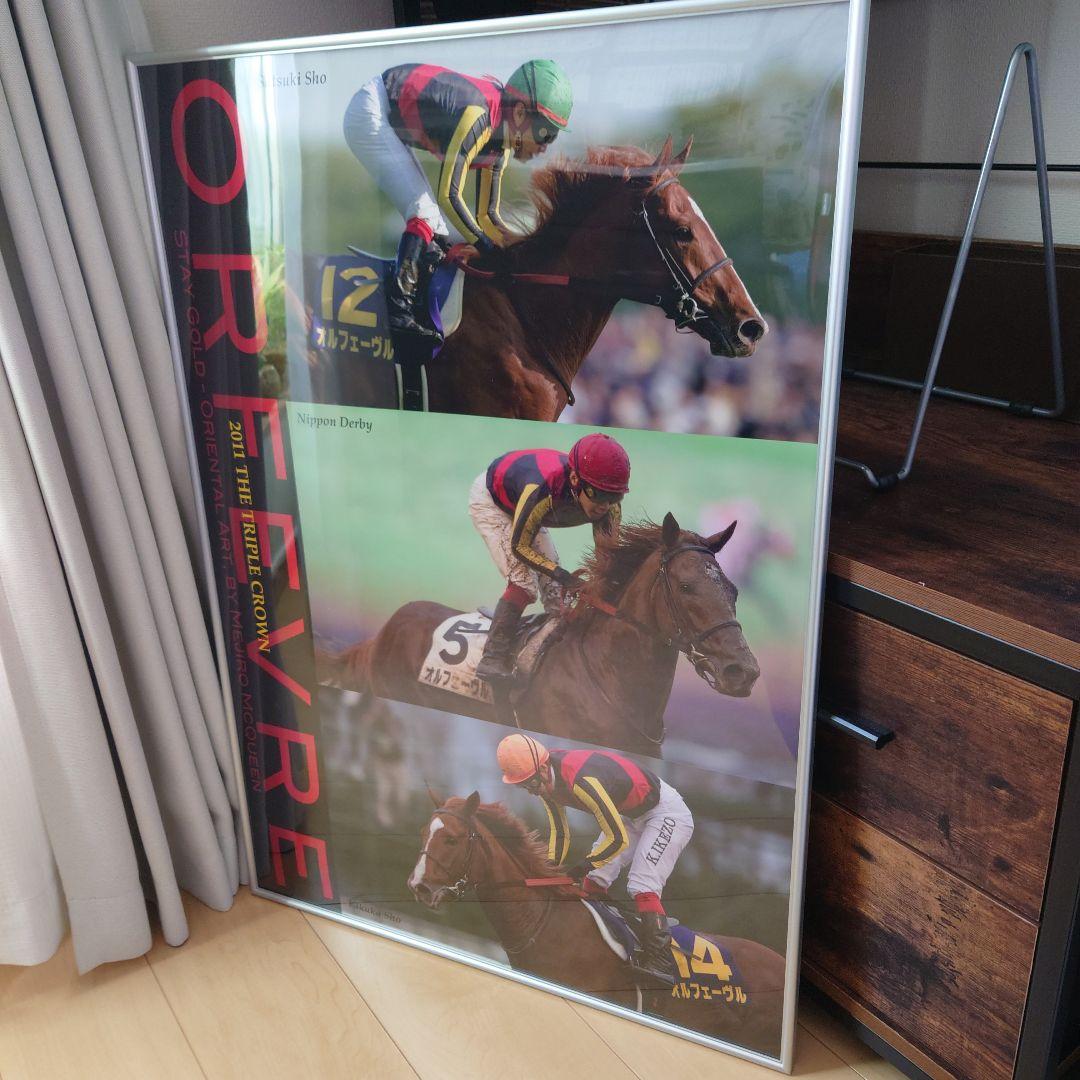 オルフェーヴル　トリプルクラウン　ポスター　JRA オルフェーヴル」のアイデア 8 件 | 競馬 壁紙, 競走馬, サラブレッド