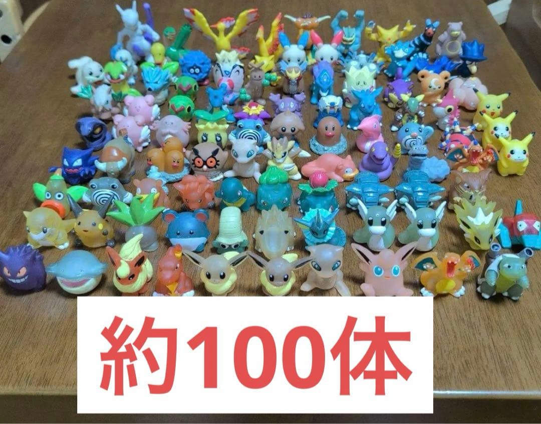 ポケモンキッズ　まとめ売り　フィギュア　約100体　クリアバージ Yahoo!オークション -「ポケモンキッズ クリア」の落札相場・落札価格