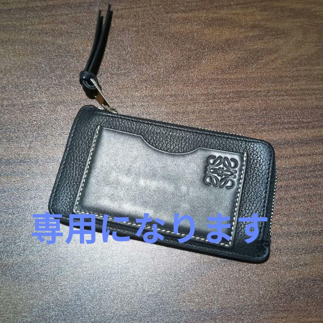 LOEWE　カードホルダー　（ブラック） Puzzle business cardholder in classic calfskin Black - LOEWE USA