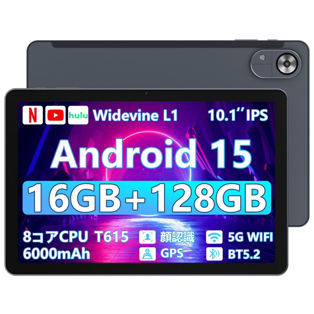 Android 15 タブレット 本体 wi-fiモデル 6000mAh Amazon.com : IWEGGO Android 15 Tablet, 10 inch 12GB RAM+64GB ROM