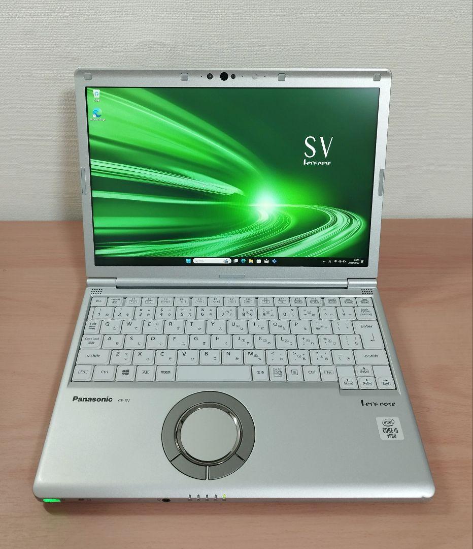 レッツノートCF-SV9 win11 i5/16GB/256GB/office付 Let's note 中古ノートパソコン Panasonic CF-SV9 WPS Office搭載