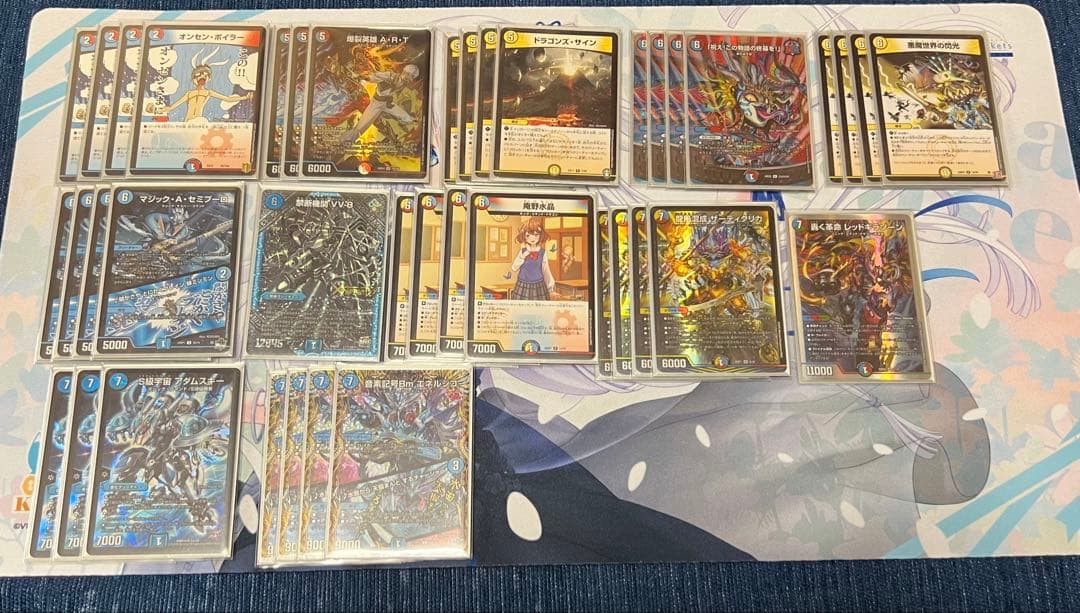 ラッカ庵野アダムスキー 追跡付き】 フェアリーchで紹介 ラッカ庵野水晶アダムスキー - メルカリ