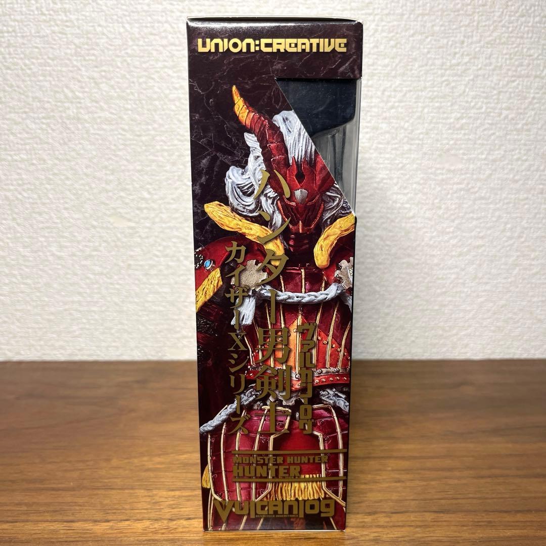 モンスターハンター ヴァルカンログ ハンター男剣士 カイザーXシリーズ