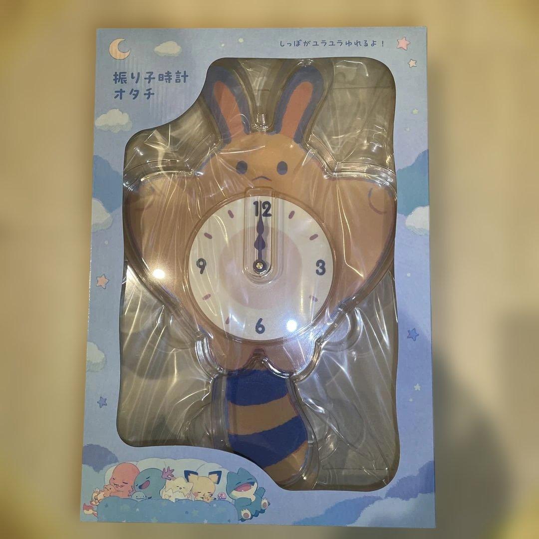 ポケモンセンター　LittleDayDream　オタチ　振り子時計 ❗️早い者勝ち❗️ポケモンセンター振り子時計 Little Daydream