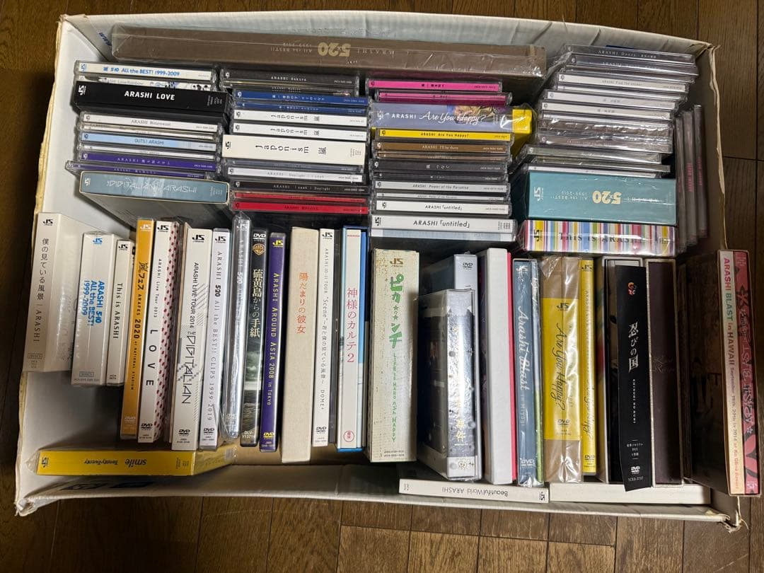 ②嵐　DVD、CD、アルバム　まとめ売り ARASHI DVD ・CD 15枚まとめ売り - メルカリ