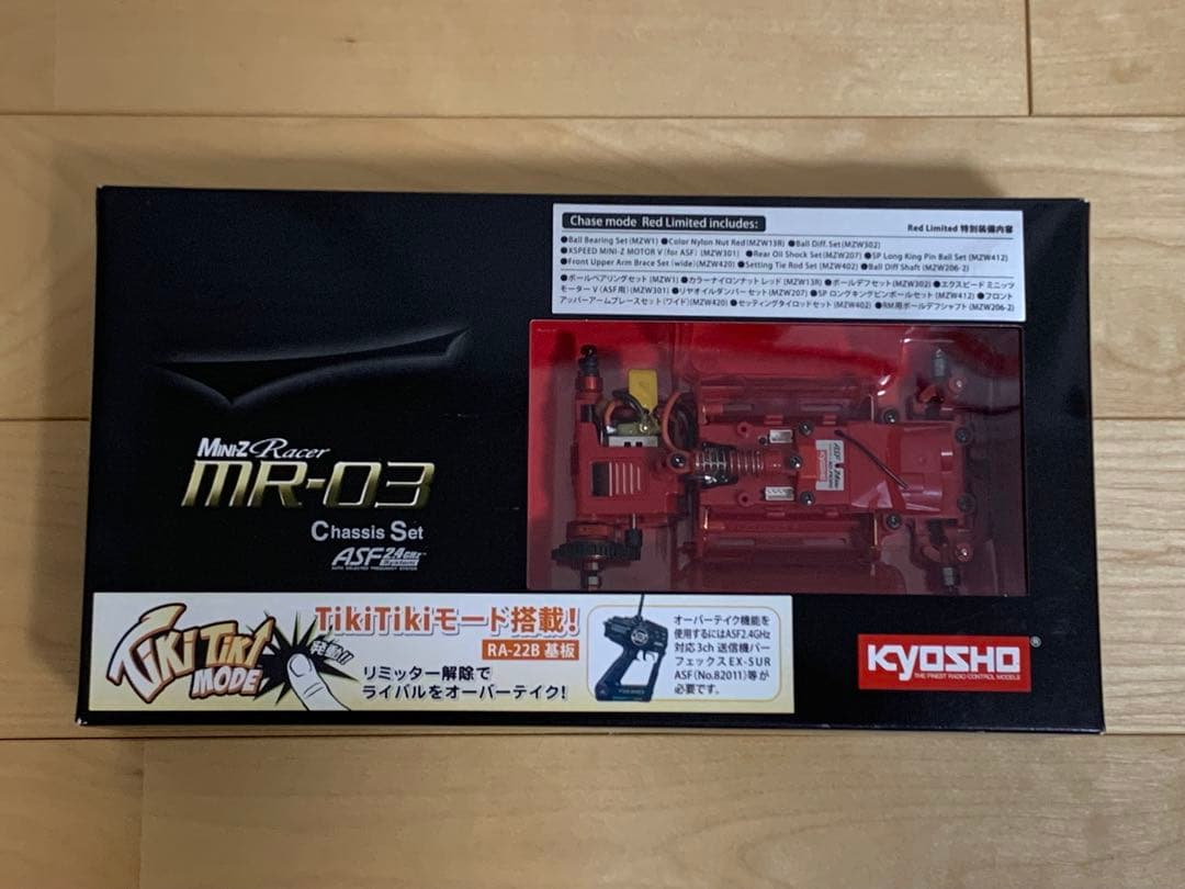 ミニッツMR-03シャシーセット　レッドリミテッド ミニッツレーサー MR-03EVO シャシーセット (W-MML/8500KV) 32795 | 京
