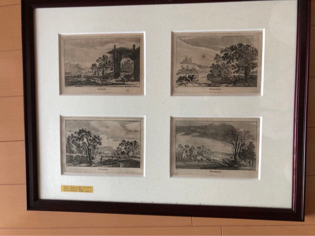 ガブリエル・ペレル　フランス風景画 ポール・ガブリエルによる19世紀のオランダの古い風車の絵画。ファイン