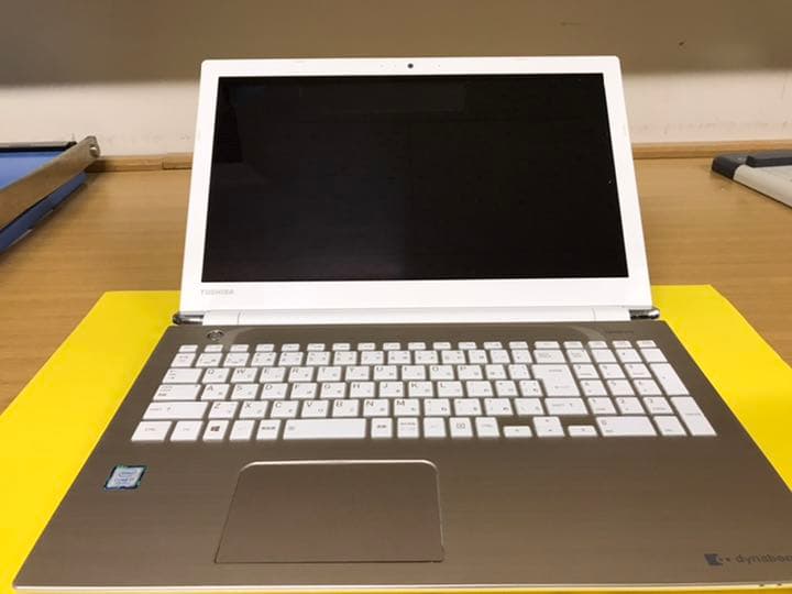 【値下げ済み！】TOSHIBA dynabook T65/CG 【美品】 中古ノートパソコン Dynabook T65/CG Core i7-7500U 8GB Win10 Home