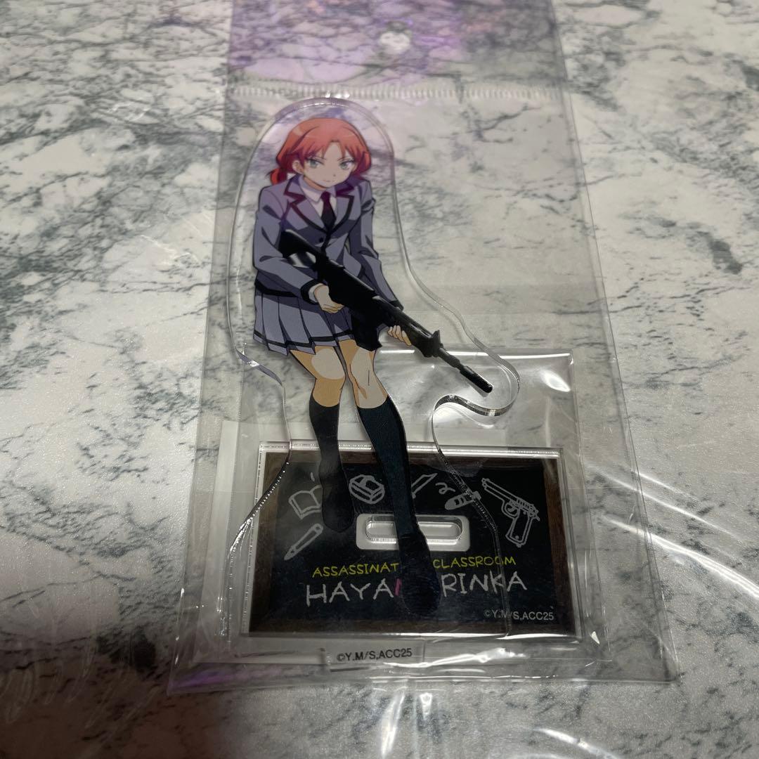 暗殺教室 速水凛香 アクリルスタンド 10周年 EDイラスト 再放送