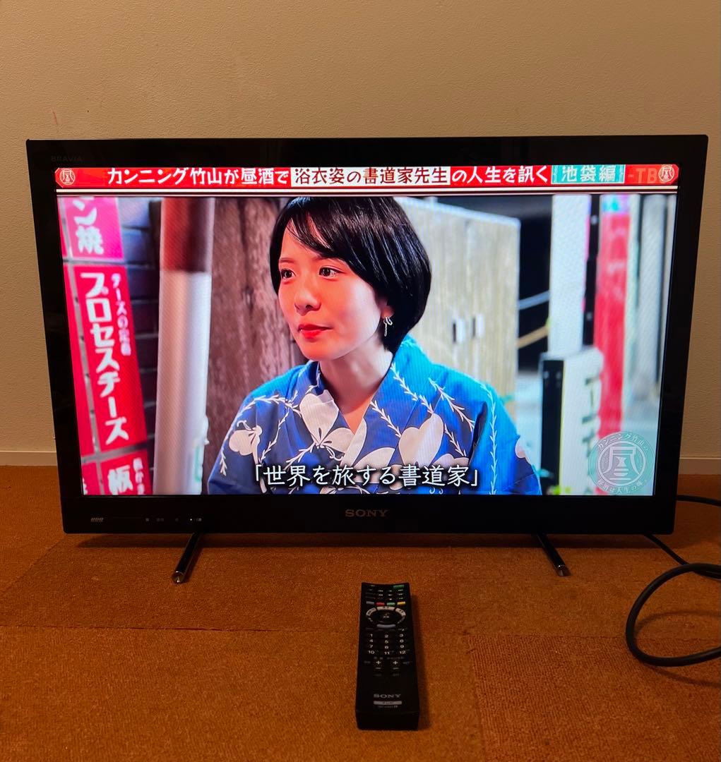 訳アリ Sony HDD内蔵 録画機能搭載 LED液晶テレビ 32V型